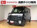 ４ＷＤ　ターボ　両側電動スライドドア　衝突被害軽減システム　横滑り防止機能　アイドリングストップ　オートライト　オートエアコン　プッシュスタート　スマートキー　電動格納ドアミラー　ＡＢＳ（長野県）の中古車