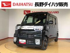 ウェイク 中古車 ＧターボリミテッドＳＡＩＩＩ４ＷＤ　ターボ　両側電動スライドドア　衝突被害軽減システム　横滑り防止機能　アイドリングストップ　オートライト　オートエアコン　プッシュスタート　スマートキー　電動格納ドアミラー　ＡＢＳ