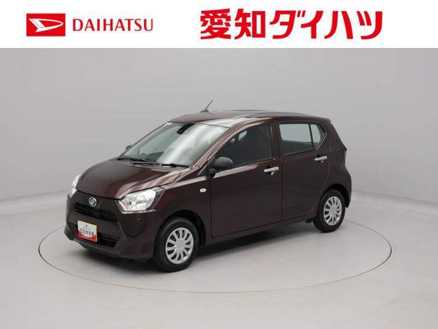 ミライースＬ　ＳＡIII衝突軽減ブレーキ　キーレス　禁煙車　ワンオーナー（愛知県）の中古車