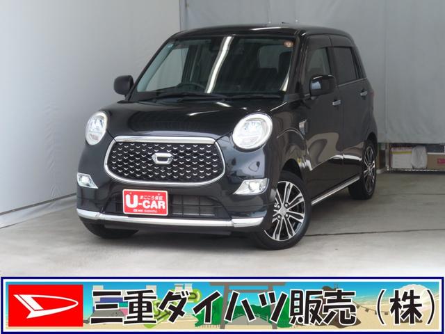キャストスタイルＧ　ＶＳ　ＳＡIII　　前後ドラレコ　１年間無料保証純正７型ナビ　パノラマカメラ　キーフリー　ブルートゥース　ＥＴＣ　地デジ　ＬＥＤヘッドライト　ワンオーナー　電格ミラー　オートライト　シートヒーター　ＵＳＢ接続　ＤＶＤ再生　オートエアコン（三重県）の中古車