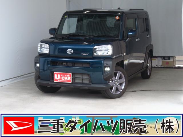 タフトＧターボ　　　　純正１０型ナビ　バックカメラ　１年間無料保証電動パーキングブレーキ　コーナーセンサー　ＵＳＢ接続　Ｂｌｕｅｔｏｏｔｈ　記録簿　スタイリッシュガラスルーフ　地デジ　前後ドラレコ　ＥＴＣ　電動格納ミラー　キーフリー　運転席・助手席シートヒーター（三重県）の中古車