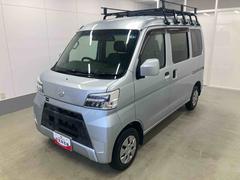 ハイゼットカーゴ 中古車 クルーズターボＳＡＩＩＩ衝突被害軽減ブレーキ　横滑り防止装置　オートマチックハイビーム　アイドリングストップ　キーレス　エアコン　エアバッグ　パワーウィンドウ　バイザー　マット　純正ホイールキャップ　両側スライドドア　ナビ