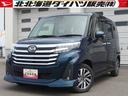 ４ＷＤ　両側パワースライドドア　ダイハツ純正ナビ　リモコンエンジンスターター　ドライブレコーダー　キーフリーシステム　運転席助手席シートヒーター　オートエアコン　ＬＥＤヘッドライト　オートライト（北海道）の中古車