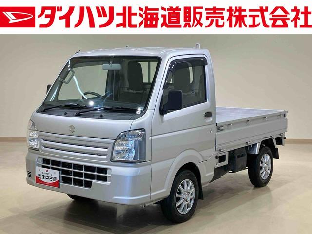 キャリイトラックKCエアコン・パワステ(北海道)の中古車