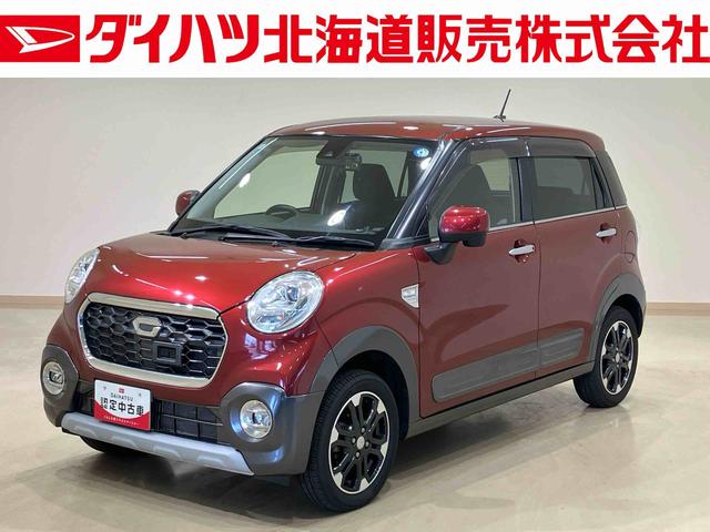 キャストアクティバＧ　ＳＡII（北海道）の中古車