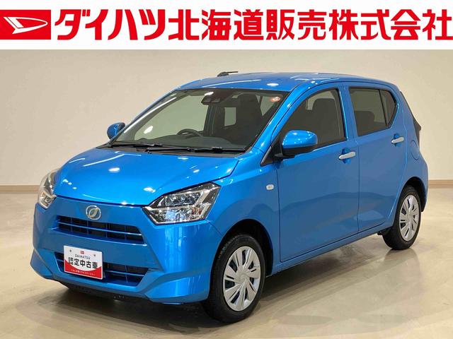 ミライースX SAIII(北海道)の中古車