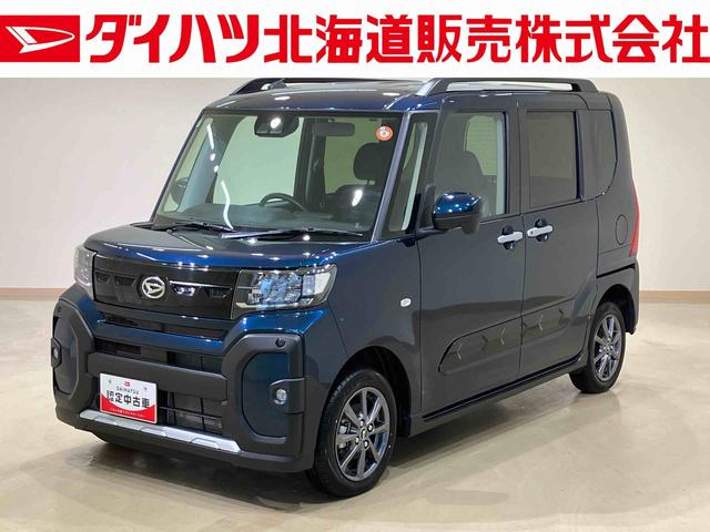 タントファンクロス（北海道）の中古車