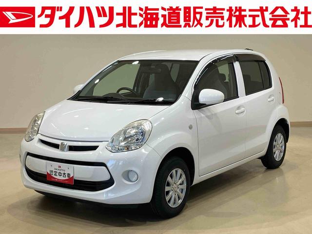 パッソＸ（北海道）の中古車