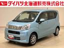 ４ＷＤ　アルミホイール　アイドリングストップ　オートマチックハイビーム　衝突防止システム　レーンアシスト　ドライブレコーダー　キーレスエントリー　記録簿　ワンオーナー　エアバッグ　エアコン　ＣＤ（北海道）の中古車