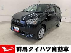  (群馬県)