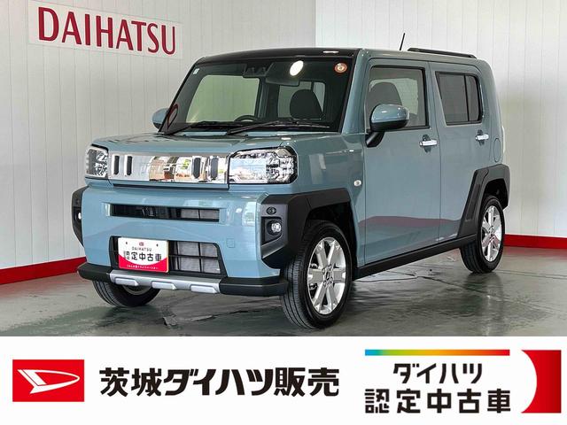 タフトG クロムベンチャーダイハツ認定中古車l電動パーキングブレーキlクルーズコントロールlシートヒーターlLEDヘッドライトlキーフリーlオートエアコンlコーナーセンサーlスマートアシストl保証/整備付(茨城県)の中古車