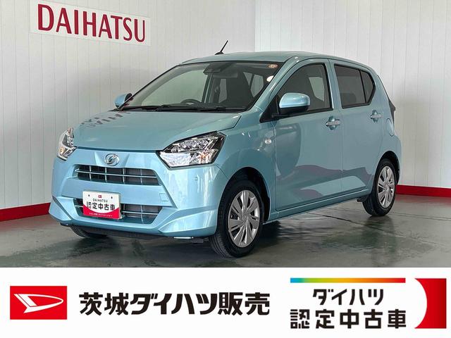 ミライースＸ　ＳＡIII（茨城県）の中古車