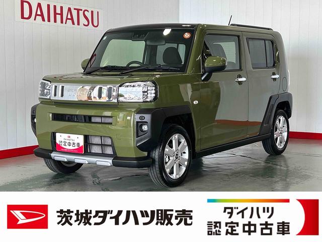 タフトG クロムベンチャーダイハツ認定中古車lCVTl電動パーキングブレーキlクルーズコントロールlシートヒーターlLEDヘッドライトlキーフリーシステムlオートエアコンlコーナーセンサーlスマートアシストl保証/整備付(茨城県)の中古車