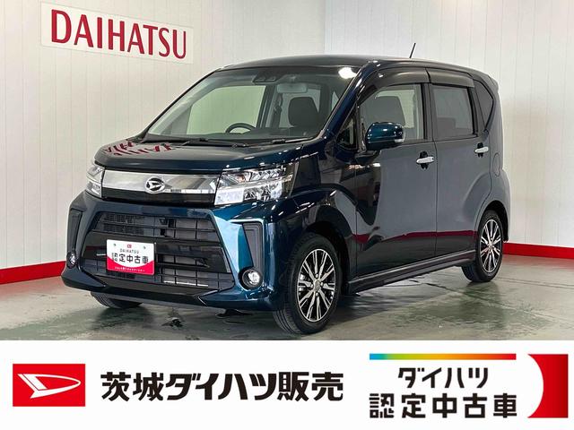 ムーヴカスタム X VS SAIIIダイハツ認定中古車lナビlドラレコlパノラマモニターlスマートアシストlキーフリーlシートヒーターlエアバッグlオートエアコンl保証/整備付(茨城県)の中古車