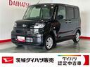 ダイハツ認定中古車ｌ両側電動スライドドアｌ電動パーキングブレーキｌＬＥＤヘッドライトｌシートヒーターｌキーフリーｌコーナーセンサーｌスマートアシストｌ保証／整備付（茨城県）の中古車