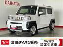 ダイハツ認定中古車ｌ純正ナビｌドラレコｌ電動パーキングブレーキｌシートヒーターｌＬＥＤヘッドライトｌキーフリーｌオートエアコンｌコーナーセンサーｌスマートアシストｌ保証／整備付（茨城県）の中古車