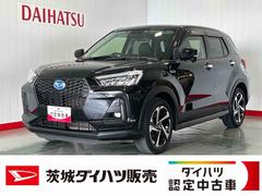  (茨城県)