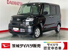  (茨城県)