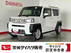  (茨城県)