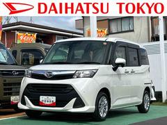 トール 中古車 Ｇ　ＳＡＩＩＩ保証　まごころ保証　１年間・走行距離無制限付き・ＣＤステレオ装備・ドラレコ・ＥＴＣ装備・両ドア電動スライドドア・電動格納ミラー装備