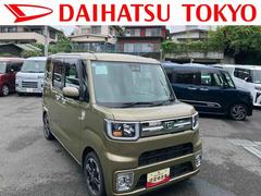ウェイク 中古車 ＧターボリミテッドＳＡＩＩＩ保証　まごころ保証　１年間・走行距離無制限付き・７インチナビ・パノラマカメラ・ドラレコ・ＥＴＣ装備・ＬＥＤヘッドライト装備