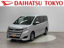 保証１年間・距離無制限付き　両側スライドドア左側電動ドア　前後コーナーセンサー　オートクルーズコントロール　オートハイビーム　アイドリングストップ　電動格納ミラー　スマートキー　８人乗り（東京都）の中古車