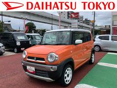 ハスラー 中古車 Ｇ　スマートフォン連携ナビ　ＥＴＣ　バックカメラ　ワンセグ保証１年間・距離無制限付き　ＦＭ／ＡＭラジオ　ＨＤＭＩ接続　ＵＳＢ入力端子　Ｂｌｕｅｔｏｏｔｈオーディオ　オートエアコン　運転席シートヒーター　ＨＩＤヘッドライト　オートライト　電動格納ミラー