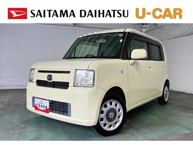 ムーヴコンテＸ　車検整備付　純正ワンセグナビ　ＥＴＣ　純正マット純正ワンセグナビ　ＥＴＣ　純正カーペットマット　助手席エアバッグ　アイドリングストップ　オートエアコン　キーフリーシステム　アイドリングストップ　１年保証距離無制限　走行距離３７７３８キロ（埼玉県）の中古車