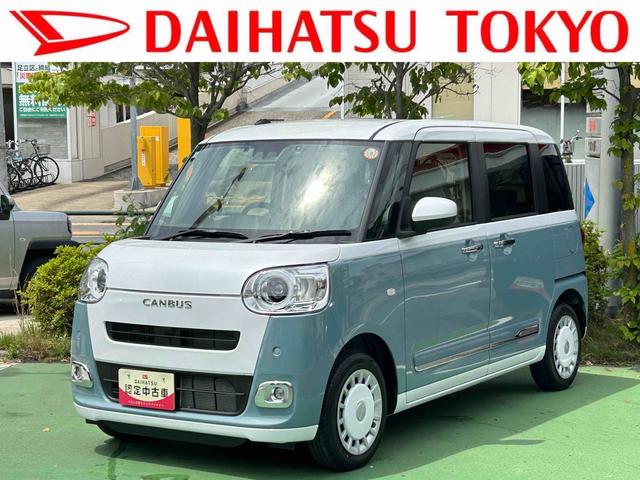 ムーヴキャンバスストライプスGターボ 7インチ純正ナビゲーション搭載!!保証 新車保証・まごころ保証 1年間・走行距離無制限付き・7インチナビ・バックカメラ・ドラレコ・ETC装備・LEDヘッドライト装備(東京都)の中古車