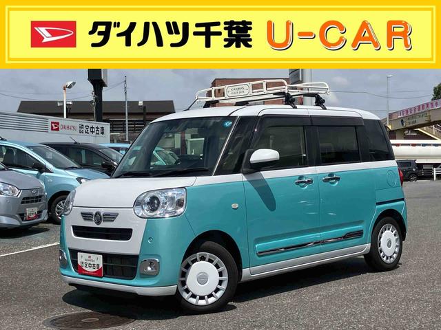 ムーヴキャンバスストライプスＧルーフキャリア　カーナビ　バックモニター　電動パーキングブレーキ　電動スライドドア　ＬＥＤヘッドライト　フォグランプ（千葉県）の中古車