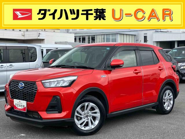 ロッキーX HEVHEV 9型DPA/TV/BT/USB 全周囲カメラ 前後ドラレコ ETC LEDヘッドランプ オートライト AHB 衝突軽減装置 前後コーナーセンサー 電動駐車ブレーキ キーフリー アルミホイール(千葉県)の中古車