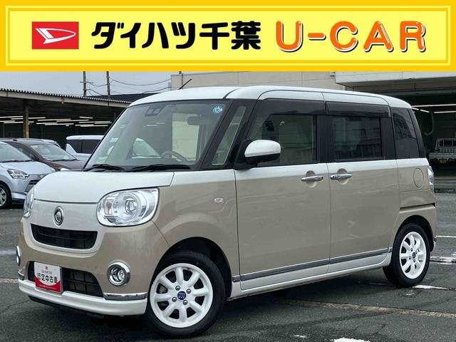 ムーヴキャンバスGメイクアップVS SAIII8型ナビ/地デジ/DVD/BT/USB 全周囲カメラ 前後ドラレコ 置楽BOX LEDヘッドライト オートライト オートハイビーム スマアシ 両側電動スライド ボタンスタート 盗難防止警報 キーフリー(千葉県)の中古車