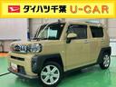 ＤＶＤ／ＢＴ／ＵＳＢ　バックカメラ　ドラレコ　ＥＴＣ　ガラスルーフ　ルーフレール　ＬＥＤヘッドランプ　オートライト　スマアシ　前後コーナーセンサー　シートヒーター　電動駐車ブレーキ　キーフリー　アルミ（千葉県）の中古車
