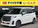９型ディスプレイオーディオ／ＴＶ／ＢＴ／ＵＳＢ　バックカメラ　全車速追従クルコン　ＬＥＤヘッドライト　オートライト　スマアシ　コーナーセンサー　電動駐車ブレーキ　キーフリー　革巻きステアリング　アルミ（千葉県）の中古車