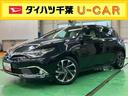 ハイブリッド　９型ナビ／ＴＶ／ＤＶＤ／ＢＴ／ＵＳＢ　バックカメラ　ドラレコ　ＥＴＣ　オートクルーズ　シートヒーター　クリアランスセンサー　ＬＥＤヘッドライト　オートライト　フォグランプ　アルミホイール（千葉県）の中古車