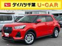 ＨＥＶ　９型ＤＰＡ／ＴＶ／ＢＴ／ＵＳＢ　全周囲カメラ　前後ドラレコ　ＥＴＣ　ＬＥＤヘッドランプ　オートライト　ＡＨＢ　衝突軽減装置　前後コーナーセンサー　電動駐車ブレーキ　キーフリー　アルミホイール（千葉県）の中古車