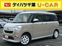 ８型ナビ／地デジ／ＤＶＤ／ＢＴ／ＵＳＢ　全周囲カメラ　前後ドラレコ　置楽ＢＯＸ　ＬＥＤヘッドライト　オートライト　オートハイビーム　スマアシ　両側電動スライド　ボタンスタート　盗難防止警報　キーフリー（千葉県）の中古車