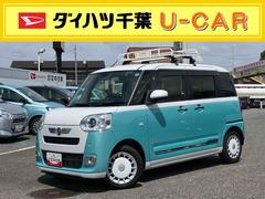  (千葉県)