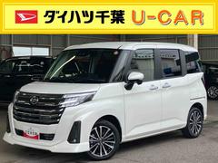  (千葉県)
