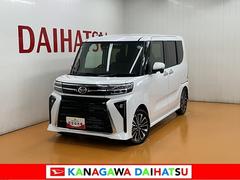  (神奈川県)