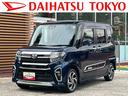 保証　新車保証・まごころ保証　１年間・走行距離無制限付き・７インチナビ・パノラマカメラ・ドラレコ・ＥＴＣ装備・両ドア電動スライドドア・４ＷＤ（東京都）の中古車