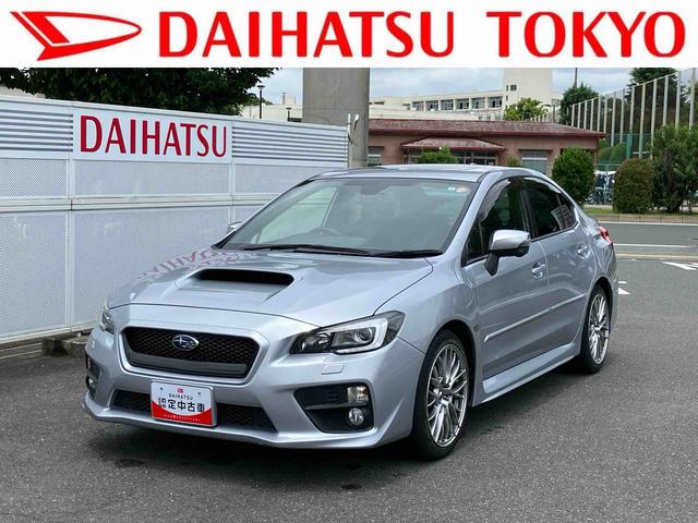 ＷＲＸ Ｓ４２．０ＧＴ−Ｓアイサイト保証　まごころ保証　１年間・走行距離無制限付き・ナビ・バックカメラ・ドラレコ・ＥＴＣ装備・クルーズコントロール装備・電動格納ミラー（東京都）の中古車