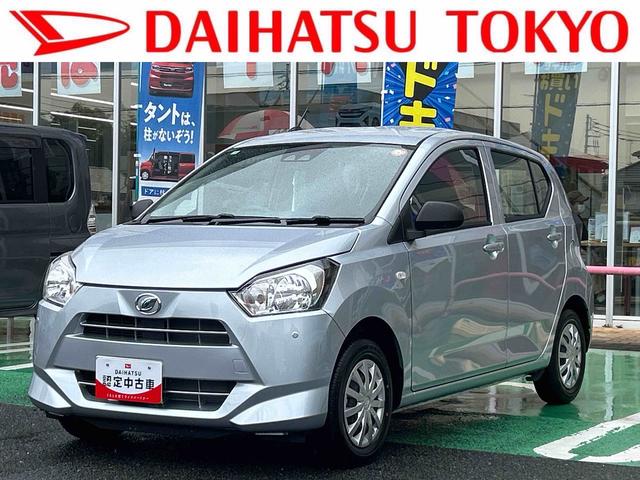ミライースＬ　ＳＡIIIワイドＢｌｕｅｔｏｏｔｈ／ＵＳＢチューナー装備保証　新車保証・まごころ保証　１年間・走行距離無制限付き・ワイドＢｌｕｅｔｏｏｔｈ／ＵＳＢチューナー装備・スマートアシスト装備（東京都）の中古車