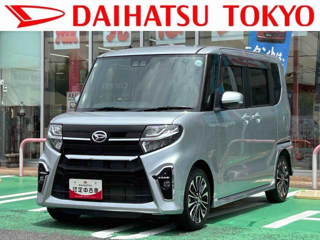 タントカスタムRS7インチナビ・バックカメラ・ドラレコ・ETC装備保証 新車保証・まごころ保証 1年間・走行距離無制限付き・7インチナビ・バックカメラ・ドラレコ・ETC装備・LEDヘッドライト装備(東京都)の中古車