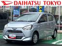 保証　新車保証・まごころ保証　１年間・走行距離無制限付き・ワイドＢｌｕｅｔｏｏｔｈ／ＵＳＢチューナー装備・スマートアシスト装備（東京都）の中古車