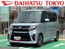 保証　新車保証・まごころ保証　１年間・走行距離無制限付き・７インチナビ・バックカメラ・ドラレコ・ＥＴＣ装備・ＬＥＤヘッドライト装備（東京都）の中古車