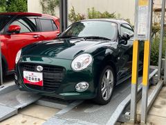  (静岡県)