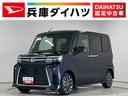 走行無制限１年保証　両側電動スライドドア　前後コーナーセンサー　前席シートヒーター　オートハイビーム　ＬＥＤヘッドライト　プッシュスタート　オートブレーキホールド　１５インチ純正アルミホイール（兵庫県）の中古車