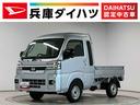 走行無制限１年保証　前後コーナーセンサー　ＣＶＴ車　３方開　荷台作業灯　オートハイビーム　ＬＥＤヘッドライト　アイドリングストップ　プッシュスタート　横滑り防止装置　オートライト　電動格納ドアミラー（兵庫県）の中古車