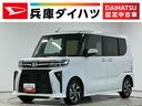 １年保証　９インチディスプレイオーディオ　ＥＴＣ　バックカメラ　アダプティブクルーズコントロール　両側電動スライドドア　前後コーナーセンサー　前席シートヒーター　ＵＳＢ　１４インチ純正アルミホイール（兵庫県）の中古車